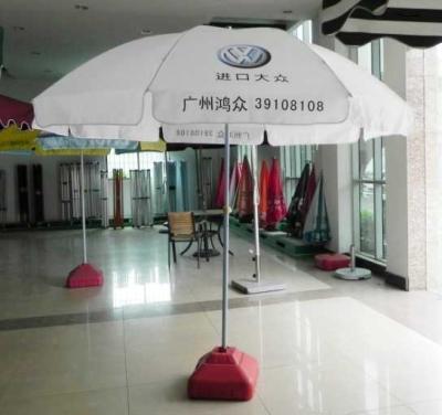 Chine Blanc protégeant du vent 3m de parapluie de plage d'annonces de voiture de Volkswagen avec la protection UV à vendre