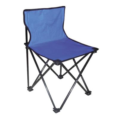 China Portable Folding Beach Chair for sale