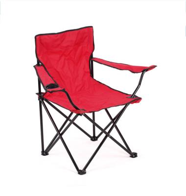 China Big durable Folding Relaxing Beach Chair 50 x 50 x 82 cm / Collapsible Camping Chair for sale