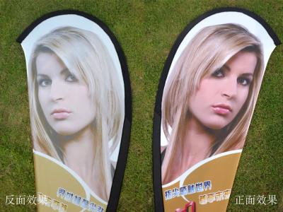 China 3.1m Height Double Side Blade Teardrop Beach Flag Banner For Business , Event for sale