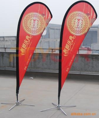 China Red Green Wedding Ceremony Beer Promotion Beach Flag Banner 2.25 M height for sale