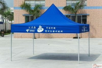 China Windproof 420D Pop Up Folding Gazebo Tent / Portable indoor Canopy Tent for sale