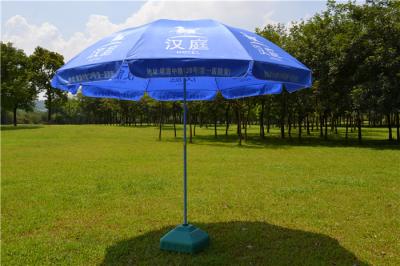 Chine UV protégez le bleu protégeant du vent imprimé par écran polychrome 3m de parapluie de plage à vendre