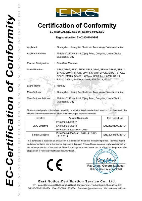 CE - Guangzhou Huang Kai Electronic Technology Company Limited