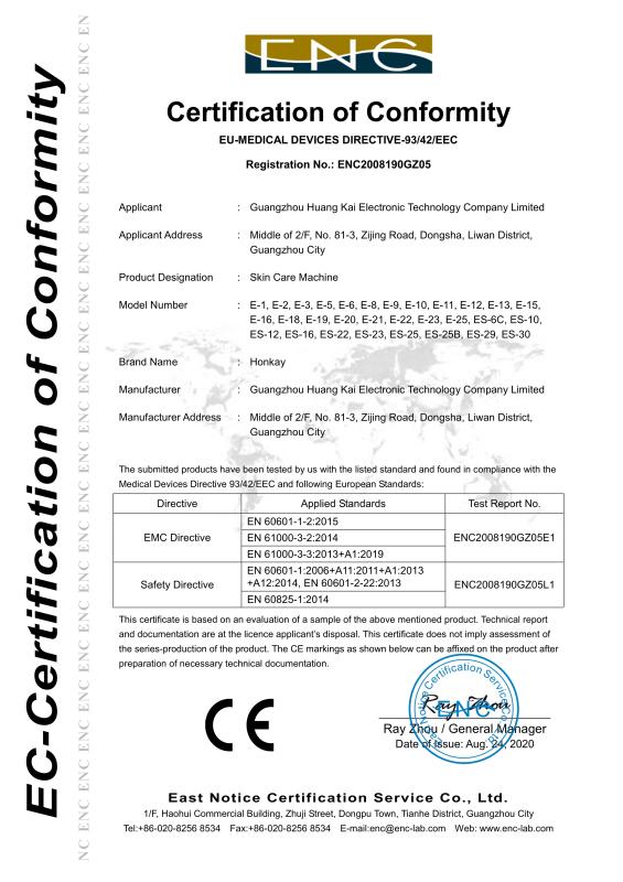 CE - Guangzhou Huang Kai Electronic Technology Company Limited