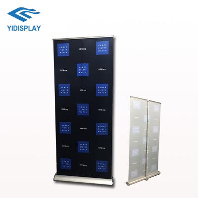 China Good Selling High Quality Portable Retractable Trade Show Roll Up Display Banner Stand for sale