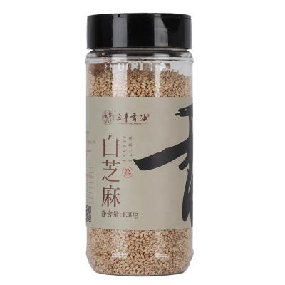 China Normal Natural Hulled Fresh White Sesame Seeds for sale