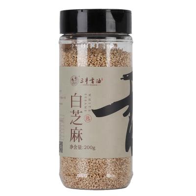 China Halal Meat Natural Natural Fresh Hulled White Sesame Seed for sale