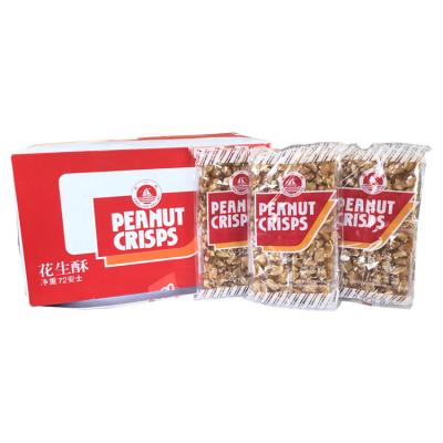 China Factory Direct Factory Direct Supplier Leisure Snack Crispy Candy Crunchy Peanut Crunchy Candy for sale