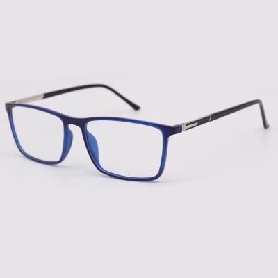 China Optical Frames Square 0001 TR 90 Shapes Optical Frames Glasses Spectacles For Middle East Saudi Arabia Market for sale