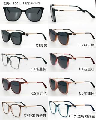 China Fashion Sunglasses Vintage Glass Frames Removable Eyewear Polarized Clip On Sunglasses Magnetic Polarized Clip On Glasses For Women Men for sale