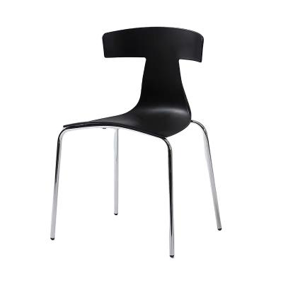 China Wholesale 2021 Modern Nordic Restaurant Dining Chair With Metal Legs Simple Style Leisure Cafe Chair for sale