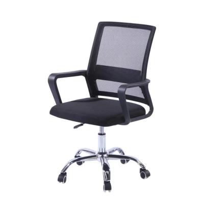 China Swivel Adjustable Height (Height) Adjustable Office Chair With Stainless Steel Feet for sale