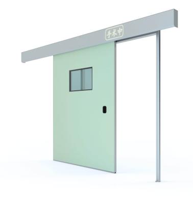 China Submerged Door OREDY Medical Medical Airtight Door Coming Down Airtight Door Automatic Door Opener for sale