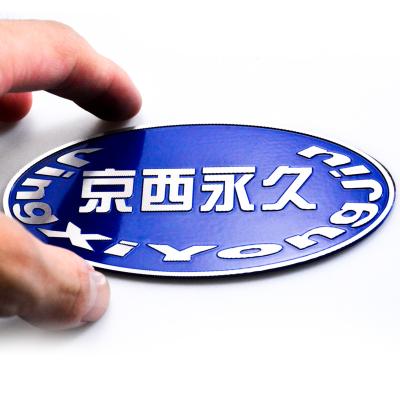 China Europe Factory Price Plate Metal Name Logo Signage Brass Plaque Small Brand Stainless Steel Enamel Sign Custom Nameplate for sale