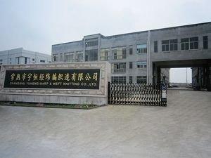 Verified China supplier - Changshu Yuheng Warp And Weft Knitting Co., Ltd.