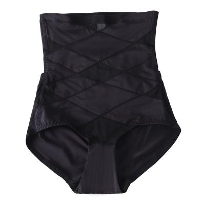 China Mesh Shapewear Women Breathable Flat Buttocks Cross-elastic Fake Butt Lift Panties Butt Lift Shaper for sale