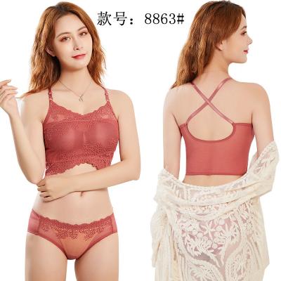 China New Design QUICK DRY Multicolor Breathable Back Bra Adjustable Shoulder Strap Lace Women Bra And Brief Sets for sale