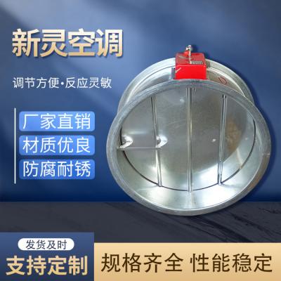 China Modern HVAC Thermostat Fire Air Duct Damper Price 3CF Round Fire Damper for sale