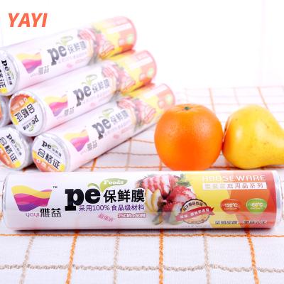 China Food PE Disposable Food Packaging Fresh Wrap Household Kitchen Use  Plastic Cling Film wrap for sale