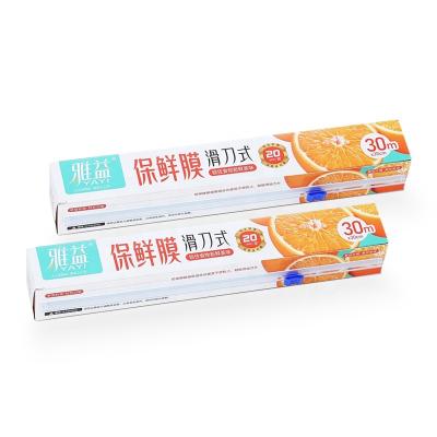 China Moisture Proof Yayi: Source manufacturer, customizable, PE food contact material fresh-keeping film, with sliding cutting blade for sale