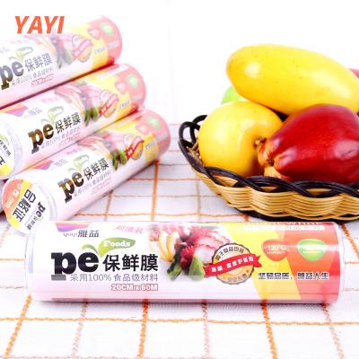 China Disposable China Manufacture Keep Fresh Food Cling Film For Cooking food grade commercial cling film for sale