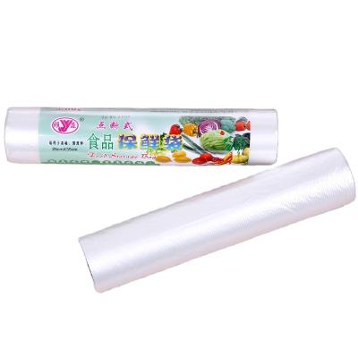 China Disposable PE Transparent Freshness Protection Package Fruits And Foods Plastic Freshness Bag On Roll for sale