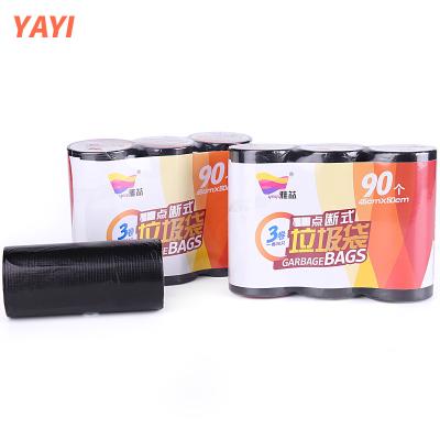 China Disposable disposable custom trash bags colored PE plastic garbage bags 3 rolls for home office kitchen for sale