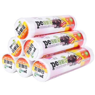 China Disposable plastic point break mode PE food storage bagsn fruits and vegetables freshness protection package  bag for sale