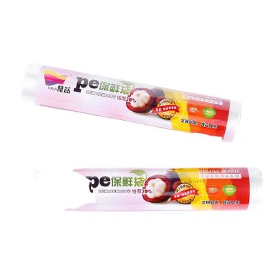 China Disposable Plastic Wrap freshness Protection bag  Foods And Fruits Transparent Freshness  Stretch Cling Film for sale