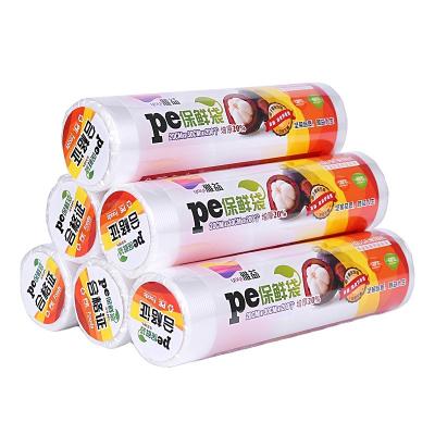 China Disposable Transparent freshness Protection Package Plastic Roll Bags  Vegetable Thickening Freshness Bag for sale