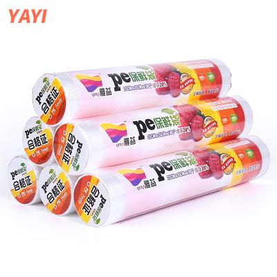 China Disposable Transparent Freshness Protection Food Package Fruits And Foods  flat Clear Plastic Bag On Roll for sale