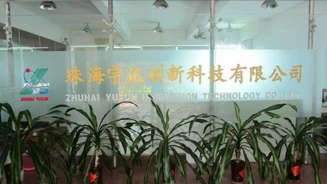 Verified China supplier - Zhuhai Yuxun Innovation Technology Co., Ltd.