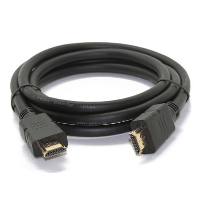 China COMPUTER Certified HDMI Version Supports 3D 4K 1080P 2160P Resolution High Speed ​​HDMI 2.0 Cable for sale