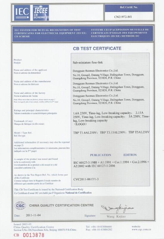 CB - Dongguan Reomax Electronics Technology Co., Ltd.