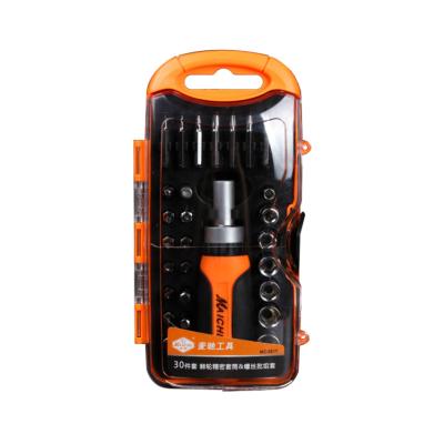 China Multi-used High Quality Cell Phone and Computer Repair Key Screwdriver Screwdriver Set Kit One Word Plum Cross Driver for sale