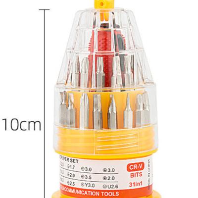 China Laptops Phone Glass Mini Precision Screwdriver Bit Set Multi-Function Craft Mobile Phone Repair Tool Kit Household Glass Tool Kit for sale