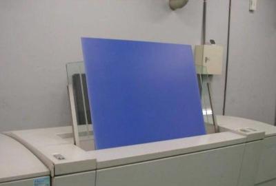 China single coat CTP Positive Printing Plate 0.15-0.3mm Processless Printing Plates for sale