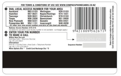 China Magnetic Strip Cards/PVC magnetic strip cards for sale