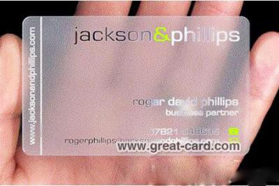 China Plastic Mirror Business cards for sale