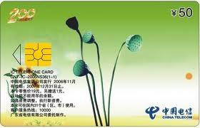 China Contact Smart IC Card for sale