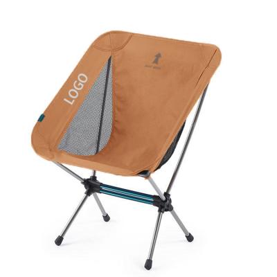 China Moon Chair Camping Ultralight Outdoor Folding Portable Beach Chair For Adults for sale