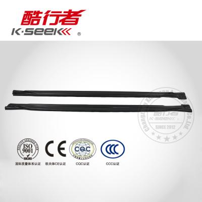 China ABS side skirt extension for VW T-ROC MK1 (2017-) for sale