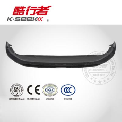 China Plastic For VW Golf 8 (2020 -) Double Layer ABS Material Made Front Lip for sale