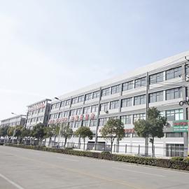 Verified China supplier - Yangzhou Poris Daily Chemical Co., Ltd.