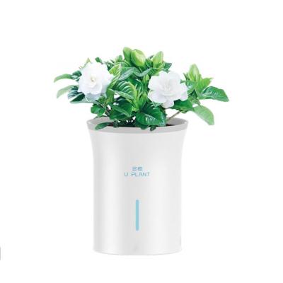 China Modern Can monitor remote control automatic watering pot intelligent planting pot for sale