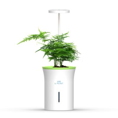 China Modern LED spectrum lighting intelligent automatic water absorbing plant growth lamp flowerpot for sale