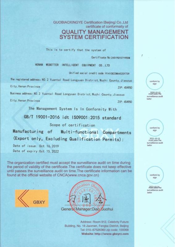 ISO9001 - Henan Webetter Intelligent Equipment Co., Ltd.