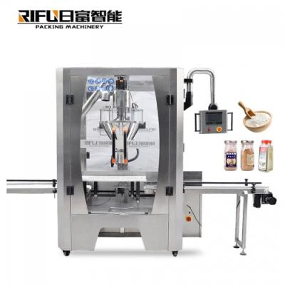 China Automatic Food Screw Bottled Spice Powder Seasoning Filling Machine for sale