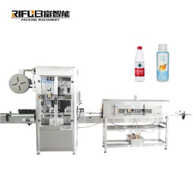 China High Speed ​​Shrink Sleeve Food Bottle Labeling Machine for sale